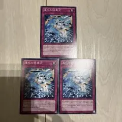 Item thumbnail for item 96bd6ad1-fe39-4916-9b36-88d059f80377