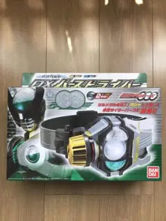 【新品・未開封】DXバースドライバー DXバースバスターセット 新品] 仮面ライダーOOO(オーズ) 変身ベルト DXバースドライバー