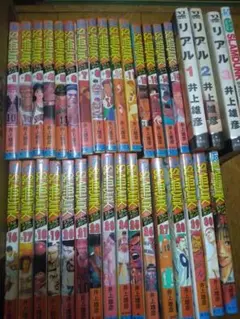 スラムダンク SLAM DUNK 全巻セット 1-31巻 井上雄彦 初版本8巻 - メルカリ