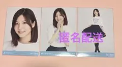 すぎちゃん様 リクエスト 4点 まとめ商品