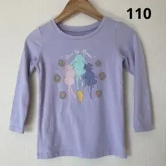 プリキュア 下着・肌着