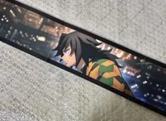 劇場版「鬼滅の刃」限定入場者特典 3面パノラマカード