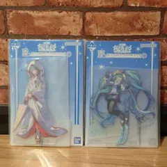 一番くじ　雪ミク　E賞 H賞 ビッグアクリルスタンド　　 2点セット