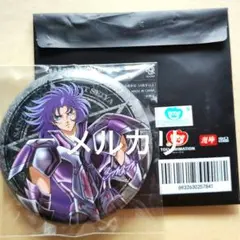 サガ　缶バッジ　聖闘士星矢　　東映アニメーション正規品　TOEI