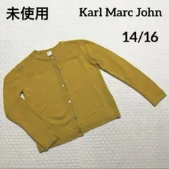【未使用•KarlMarcJohn】カーディガン コットン イエロー【匿名配送】