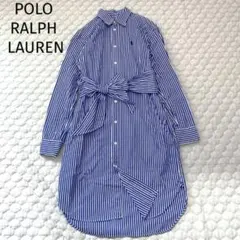 ポロラルフローレン シャツワンピース　ストライプ　リボンベルト　ブルー　青