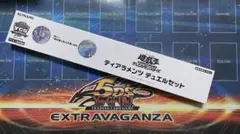 【美品】ティアラメンツ デュエルセット 新品　未使用　未開封