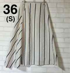 UNITED ARROWS ストライプ フレアスカート 36(S)