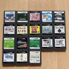 DSソフト テトリス　やわらかあたま塾　全脳　プリキュア5 えいご漬け　学習