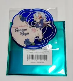 鬼滅 WD アクリルコースター 宇髄