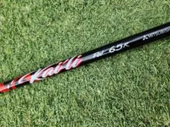 2025年最新】カイリレッド テーラーメイドの人気アイテム - メルカリ