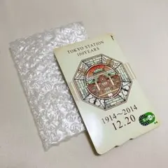 2026年最新】東京駅100周年スイカの人気アイテム - メルカリ