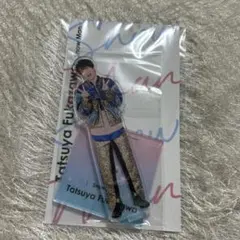 【未開封】SnowMan 深澤辰哉 アクスタ