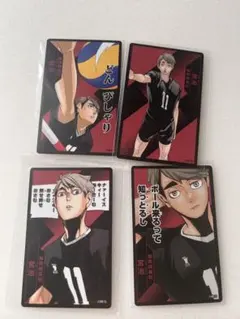 ハイキュー！！ 援 ボドゲ ボードゲーム 宮侑 宮治 稲荷崎 - メルカリ