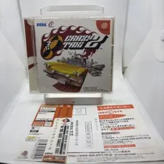 Item thumbnail for item 88b9016b-7517-449c-a49c-ed4e5494d250