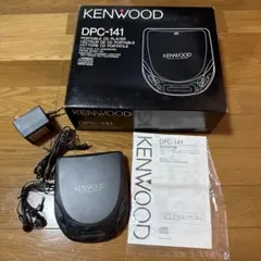 【未使用品】KENWOOD ポータブルCDプレーヤー DPC-141 箱付き