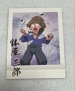 忍たま ぱしゃこれ第3弾 鉢屋三郎 箔押し