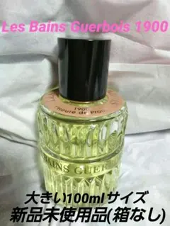 2025年最新】レバンゲルボワの人気アイテム - メルカリ