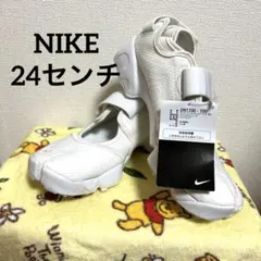 2026年最新】早い者勝ち商品の人気アイテム - メルカリ
