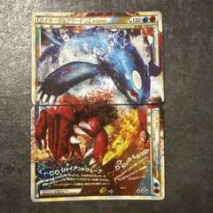 2025年最新】ポケモンカード LEGENDの人気アイテム - メルカリ