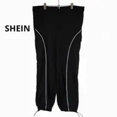 SHEIN シーイン　ブラック スポーツ ジャージ　ナイロン素材　Mサイズ