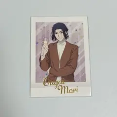 Item thumbnail for item 8520447b-fe01-4e4e-acc2-9f814ea5792b