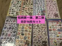 ボンボンドロップシール 国内正規品 和柄 第一弾 第二弾