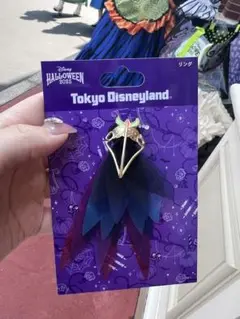 ディズニー　ハロウィン　マレフィセント　リング