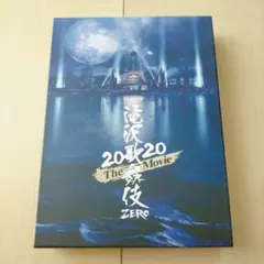 滝沢歌舞伎 ZERO 2020 The Movie('20松竹)〈初回盤・3枚…