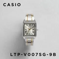 2026年最新】casio w-31 腕時計の人気アイテム - メルカリ