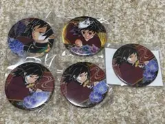 2025年最新】冨岡義勇 缶バッジ まとめ売りの人気アイテム