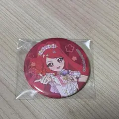 ハートキャッチプリキュア キュアブロッサム 缶バッジ 限定 春カニ