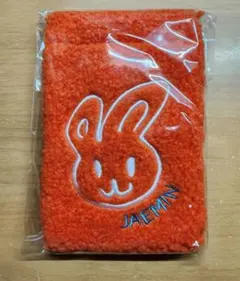 NCT DREAM ボアポーチ ジェミン