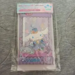シナモロール HAPPYくじ カード&カードケース