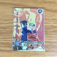 コキさん専用NARUTO カードゲーム カカシ班第七班(一) NO.016 - メルカリ