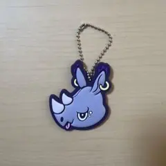 礼賛　サイさん　ラバーキーチェーン　シークレット