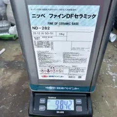 タイエンダー 上塗り 07-40p - メルカリ