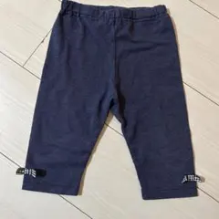 ネイビー レギンス 90cm