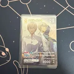 2026年最新】安室透＆榎本梓 MRの人気アイテム - メルカリ
