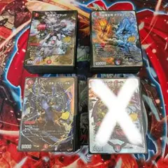 ドキつよ25の王道サムライシークレットセット ドキドキつよいデッキ 25の王道 サムライ シークレット セット - メルカリ