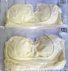 【新品】エレアリーナイトブラ　美乳ブラ　2枚セット　イエローのサムネイル