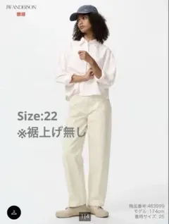 【極美品】JWA x UNIQLO ストレートデニム22