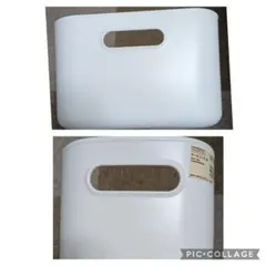 12/16迄価格無印良品☆やわらかポリエチレンケース2個セット