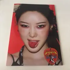 aespa Rich Man CD アルバム 開封済み ジゼル