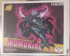 デュエルマスターズ　モモキング　オリジナルラベル缶