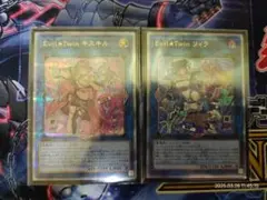 イビルツイン デッキセット