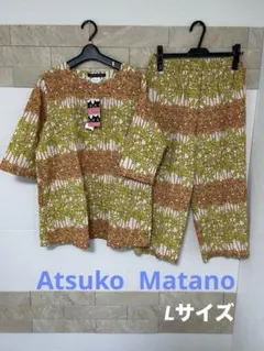 2026年最新】atsuko matano パジャマの人気アイテム - メルカリ