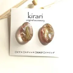 ルチルクォーツ風　ひと粒アクセサリー