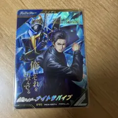 Item thumbnail for item 7152ee2b-7afa-482b-b991-32a0a432a7b7