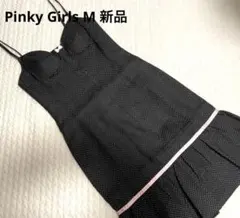 【新品】ピンキーガールズビスチェワンピース黒シルバードット